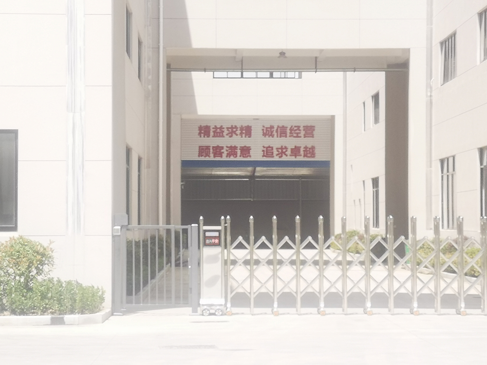 微信圖片_20230928103542.jpg
